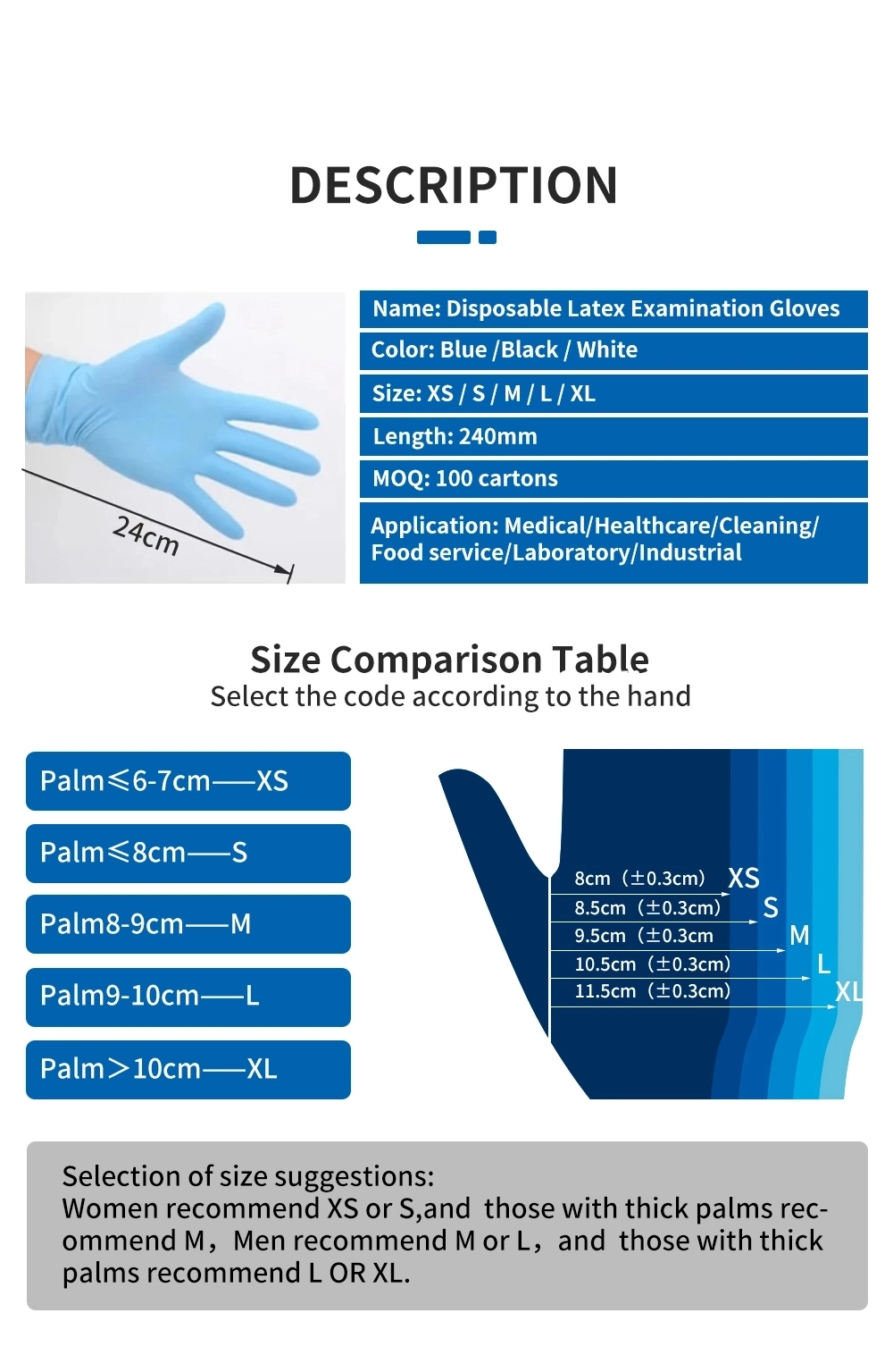 Factory Manufacture Medical Non-Medical Examination Disposable Nitrile Glove Latex Vinyl PE Gloves Powder Free Gloves