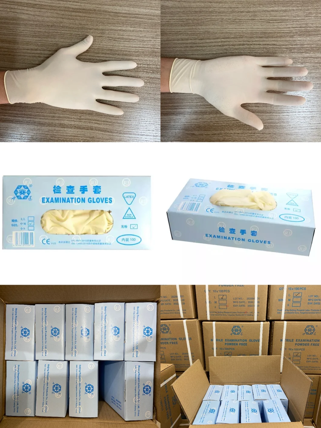 Disposable Medical Nitrile Gloves of Blue Color Non Sterile Gloves