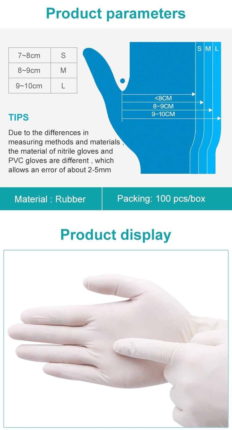 Disposable Safety Protective Rubber Gloves Sterilized Medical Latex Gloves