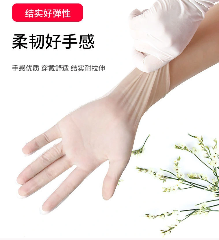 Latex Free Powder Free Disposable Clear Vinyl Gloves, Non-Sterile, Food Safe Disposable PVC Gloves
