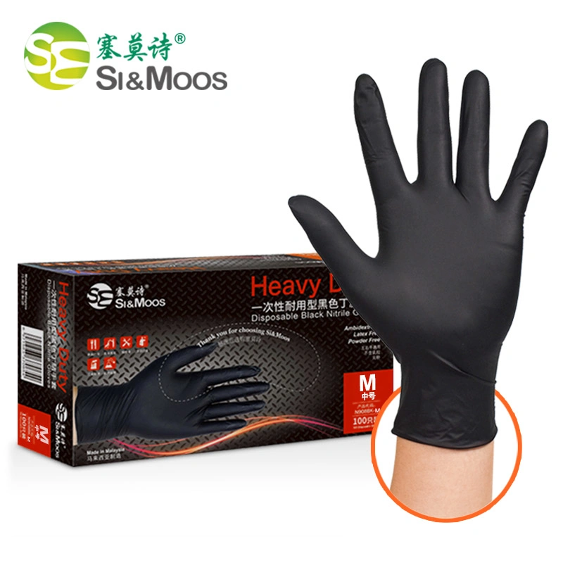 Simoos Disposable Powder Free Latex and Allergy Free Non Sterile Exam Black Nitrile Gloves