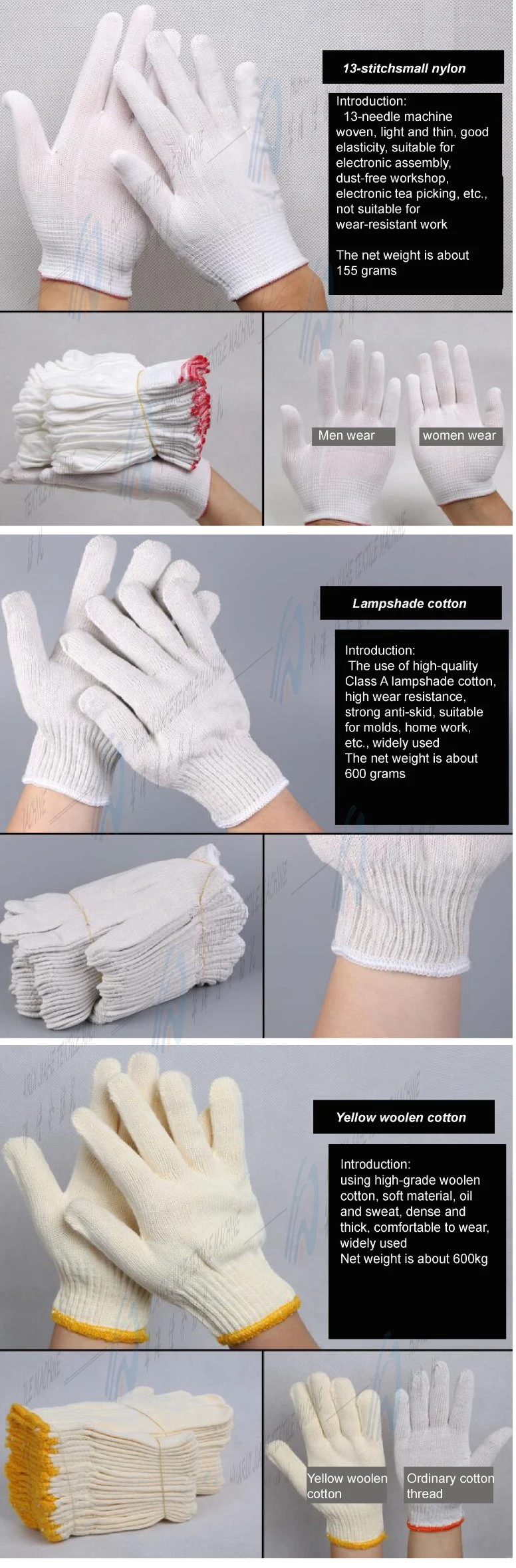 Cheap White Yarn Acrylic Hand Household Cleaning Knitted Cotton Gloves