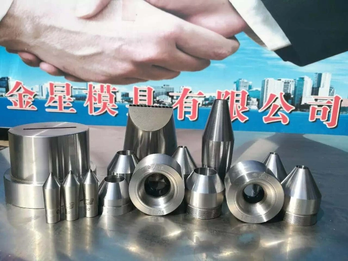PCD Dies, Diamond Dies for Tin-Plated Wire Drawing, Tin Plating Dies, Tin Plating Mold