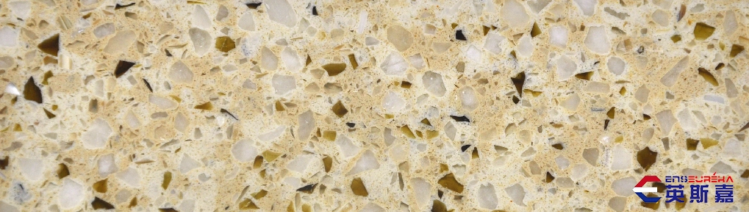 Artificial Yellow Diamond Surface Largest Size Quartz Slab