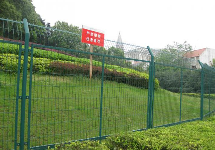 High Quality Temporary Fence Support Brace Fence Stay