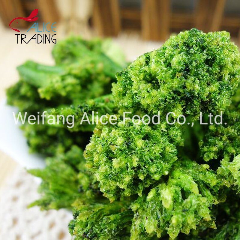 Healthy Snack Vf Vegetables Vacuum Fried Broccoli