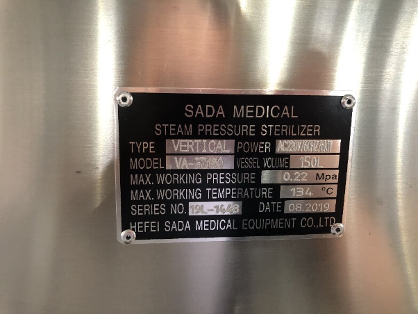 Sada Medical Vertical Back Pressure Autoclave Sterilizer