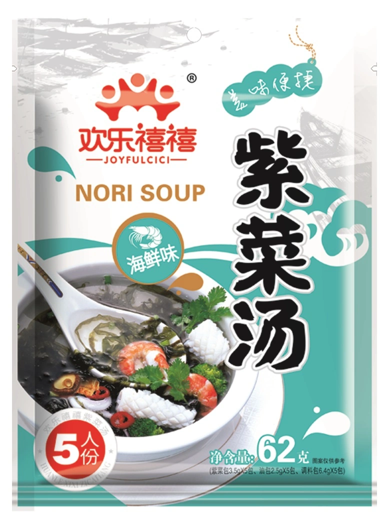 62g Seafood Flavor Seasoned Nori Soup Seaweed Soup Laver Soup Green Food Soup with Seasoning Bag