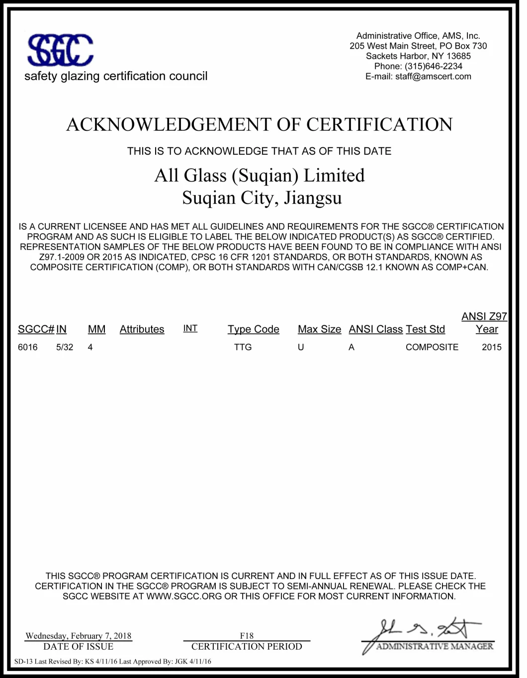 Dgu Glass/Igu Glass/Low-E Glass/Feflective Glass