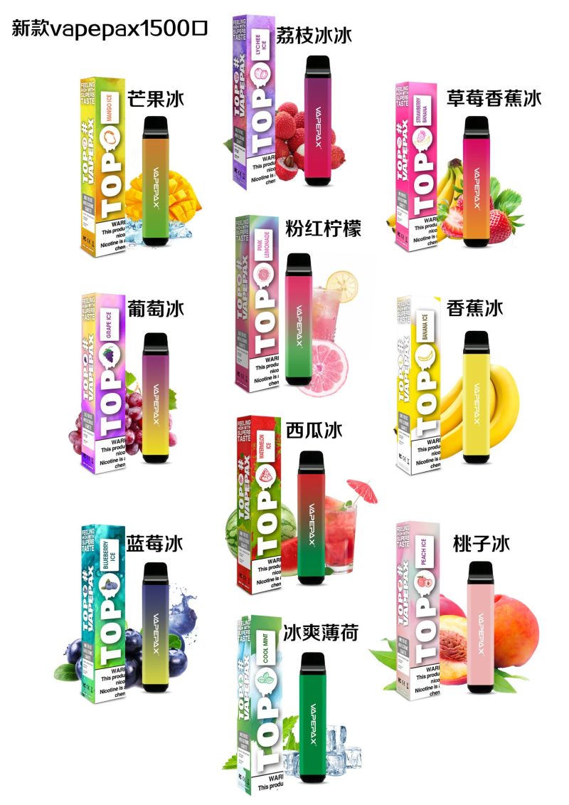 E-Liquid, Hangboo E Liquid E Juice, Vape Liquid