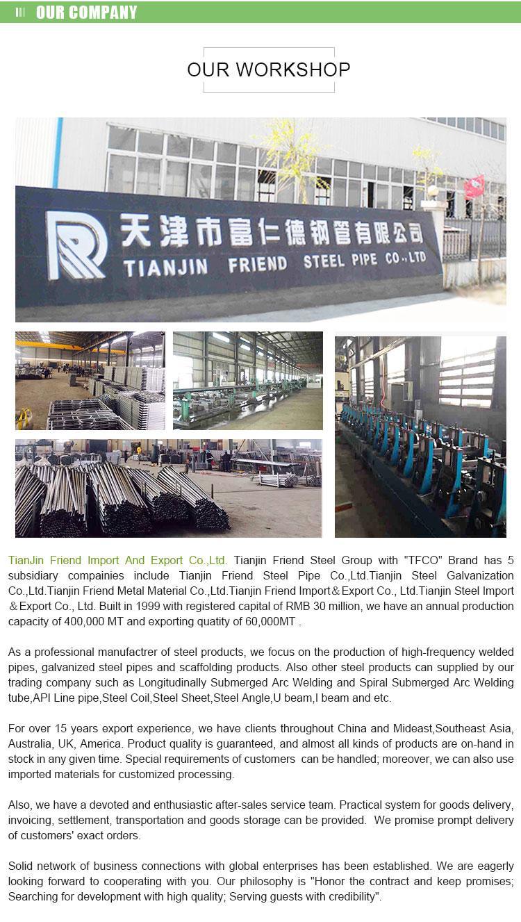 Painted Main H Ladder Frame Scaffolding Frame Set