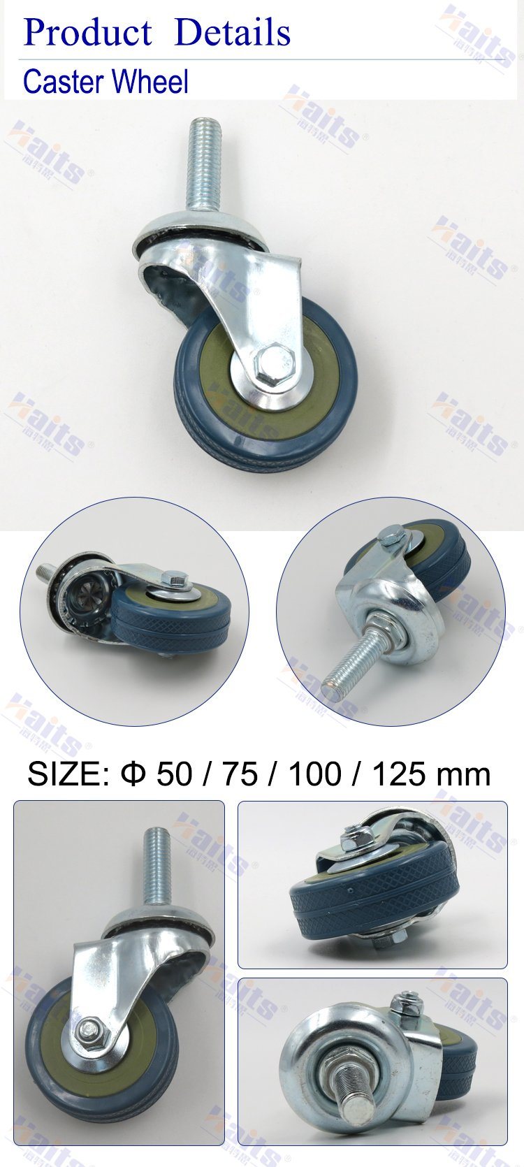 Suitcase Caster Wheels Plate Caster Medical Metal Caster Wheels Furniture Container Caster