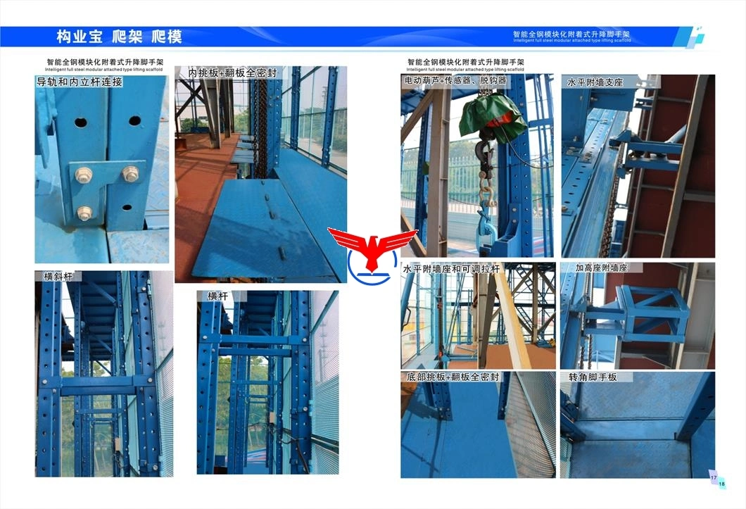 Manufacturer Direct Supplying Time and Manpower Saving Safety Steel Electric Scaffold Auto-Lifting Scaffolding for Building Construction