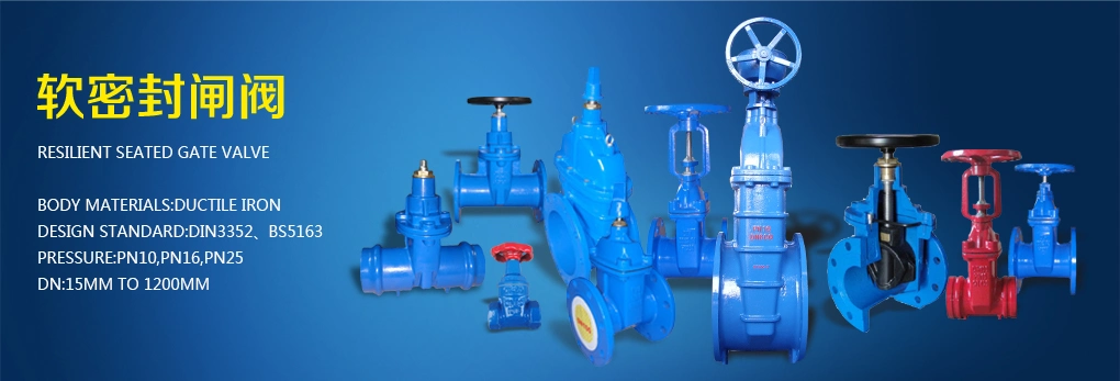 API Globe Valves, ANSI, BS, DIN, JIS Industrial Flanged Globe Valves