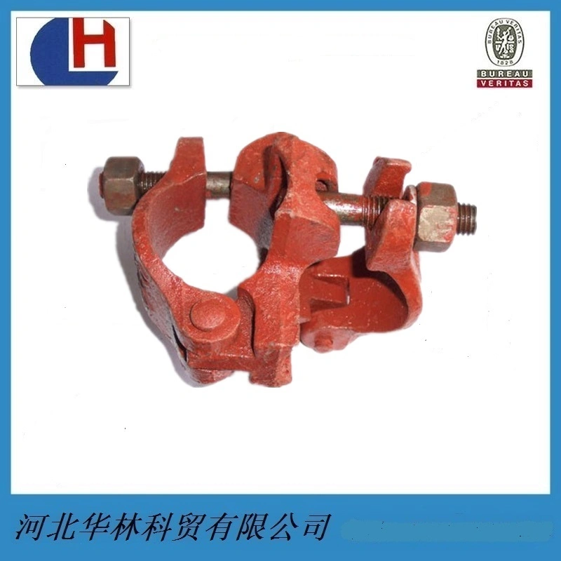 Casted Building Scaffolding Accessories Swivel Coupler