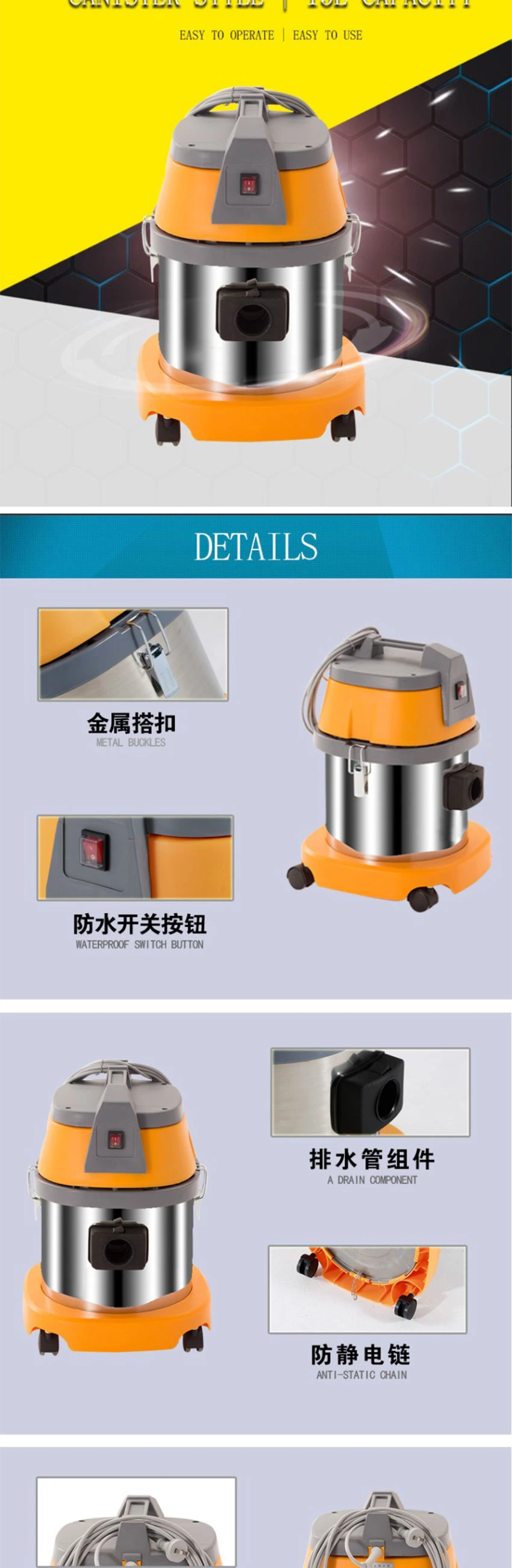 Portable 1000W 15L Vacuum Cleaner Electric Vacuum Cleaner for Household Car Cleaning