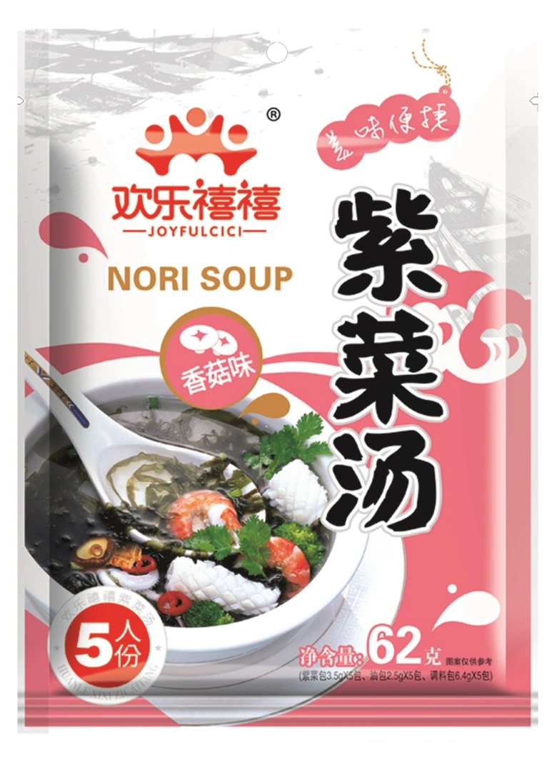 62g Nori Soup Seasoning Laver Soup with Mushroom Flavor Seasoning Bag for Family Cooking