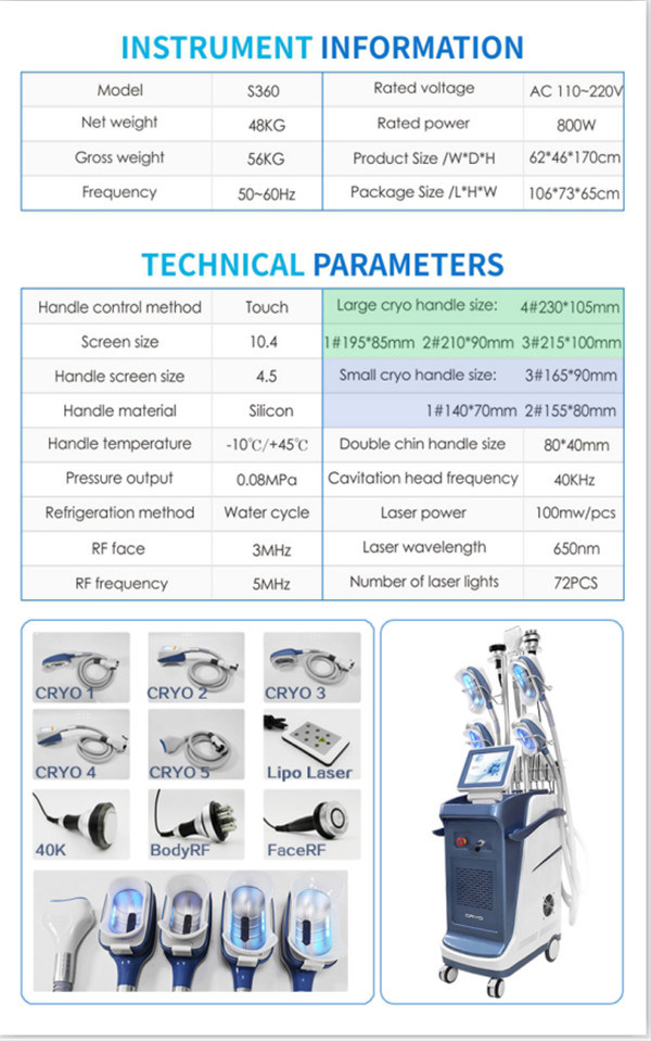 Multifunctional Cool Vacuum 360 Degree Fat Freeze Cryolipolysis Cool Tech Cryo Slimming Machine