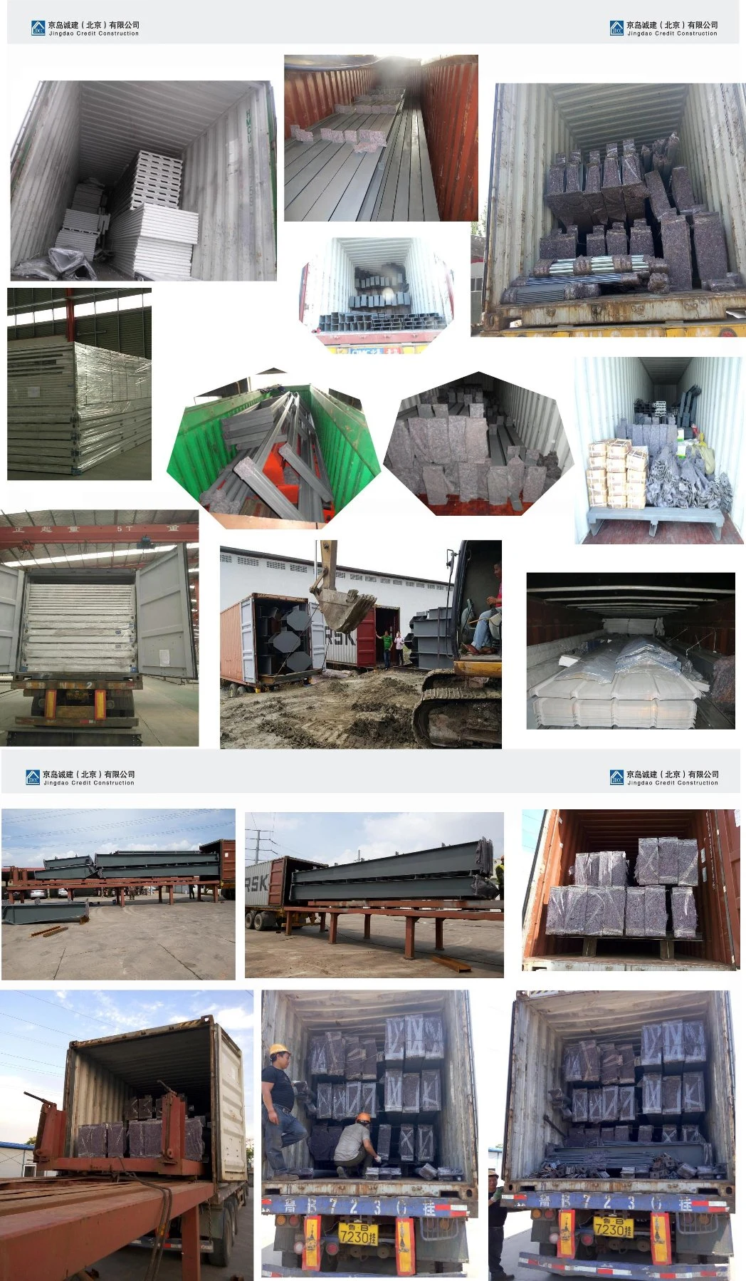 Fireproof Paint Light Steel Structure Warehouse