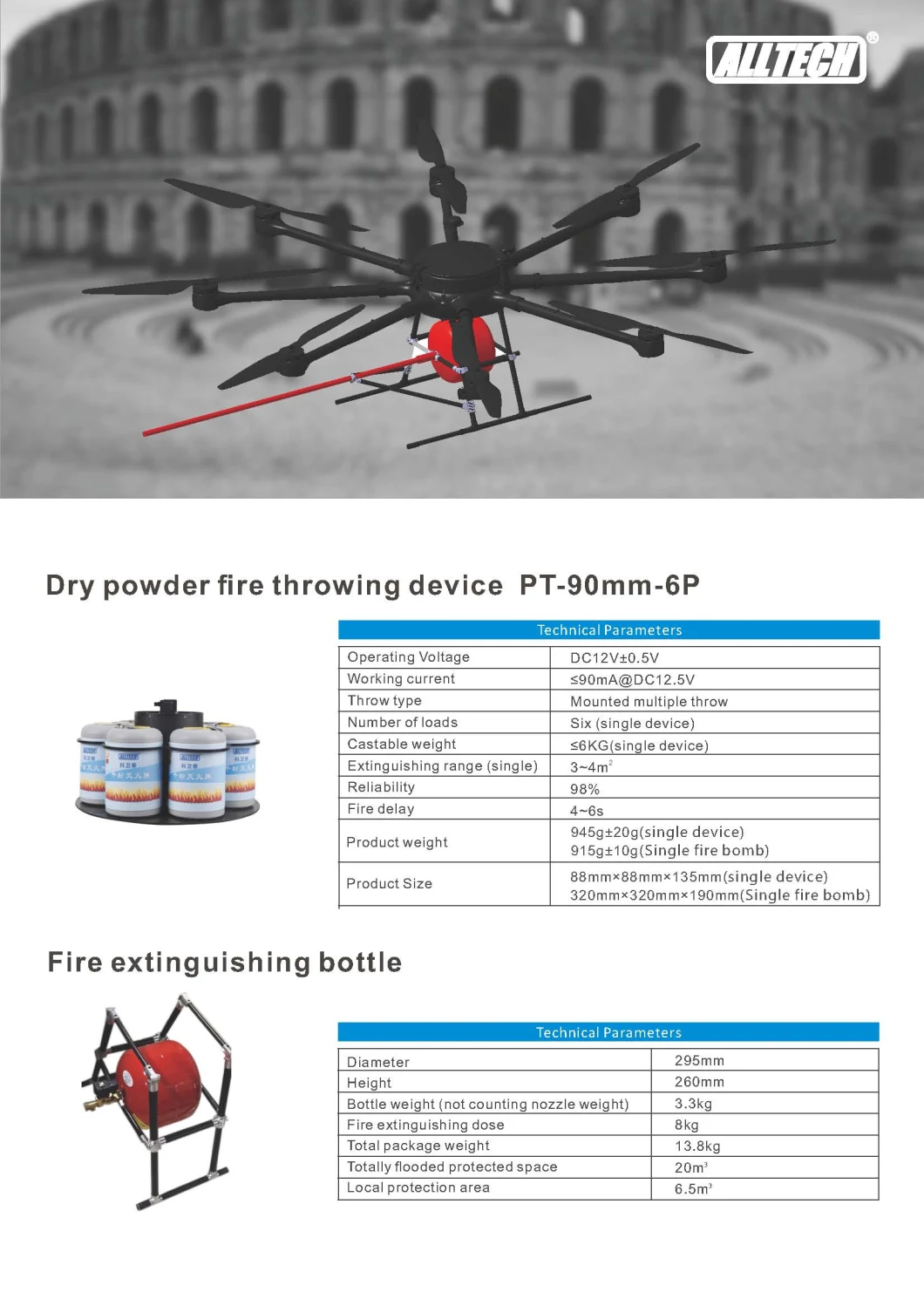 Dry Powder Fire Extinguisher Firefighting Uav Systems Firefighting Drones