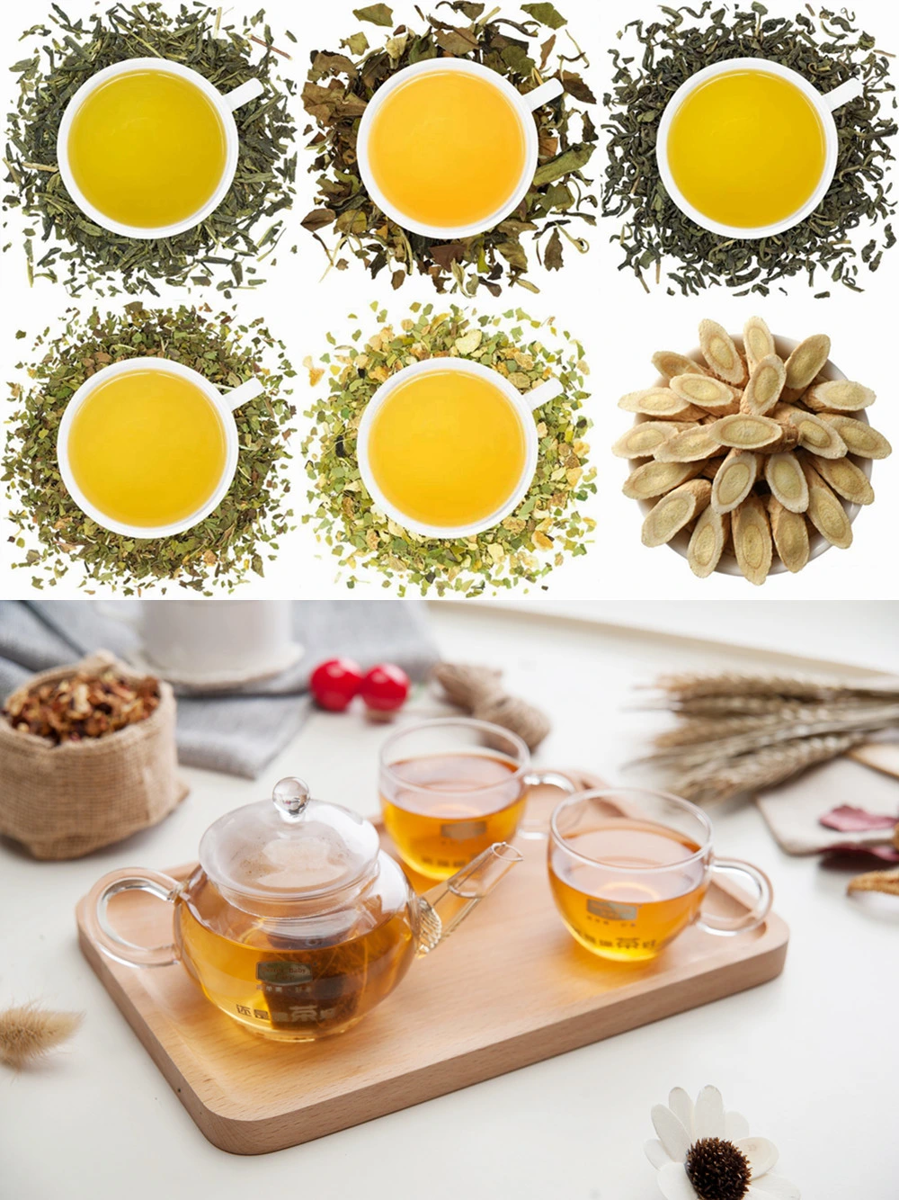 Premium Loose Leaf Natural Herbal Tea Immunity Blend Sencha Jasmine Peppermint Lemon Astragalus Immunity Boosting Tea