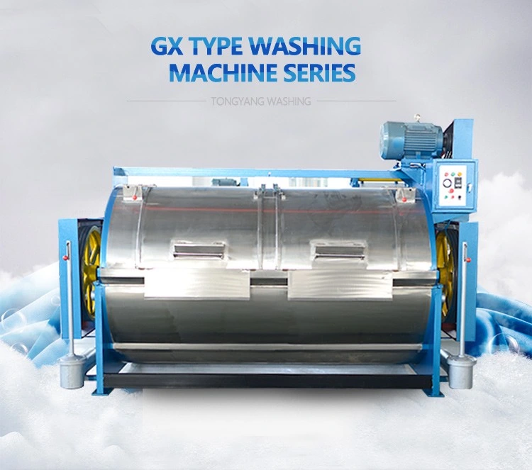 Horizontal Industrial Washing/Ilaundry/Washing/Automatic Washing/ Industrial Washer Machine (GX)