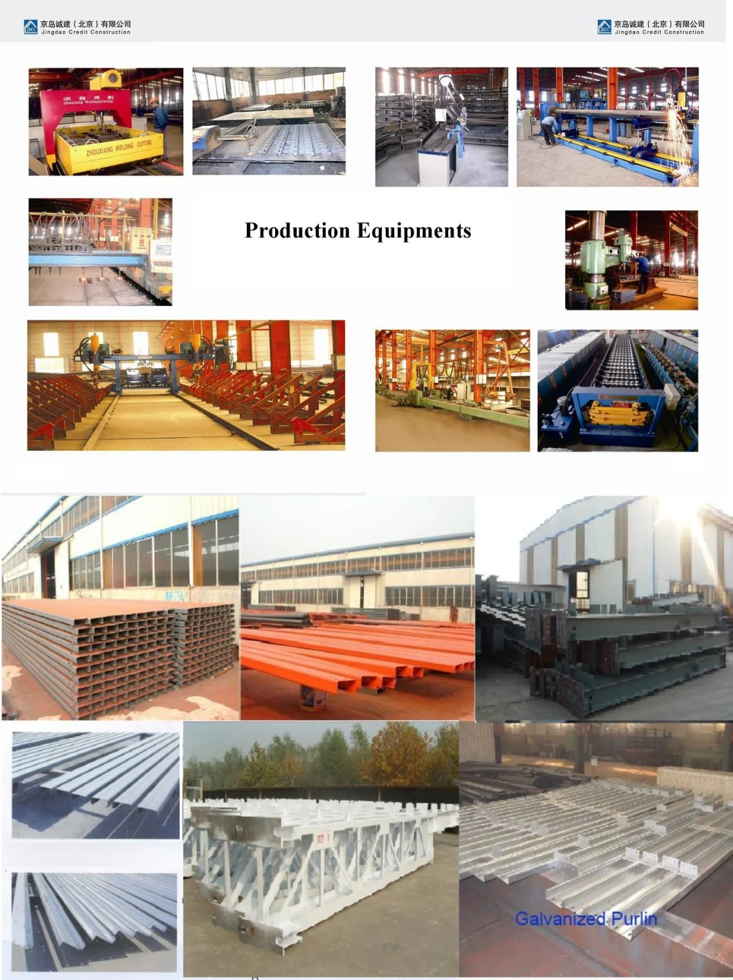 Fireproof Paint Light Steel Structure Warehouse