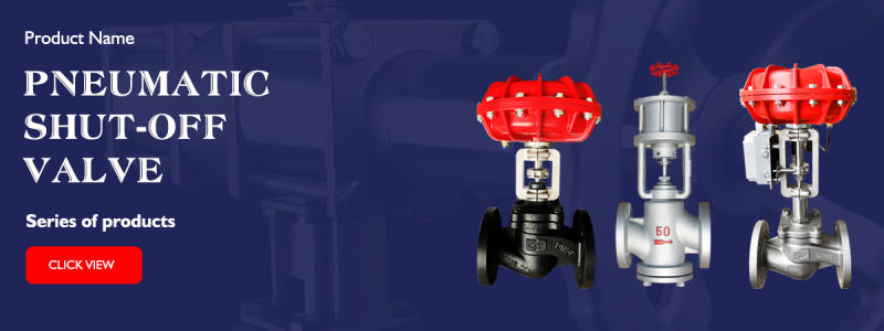 Normally Closed Type Pneumatic Diaphragm Control Stainless Steel Body Proportional Flow Control Valve with SMC Positioner