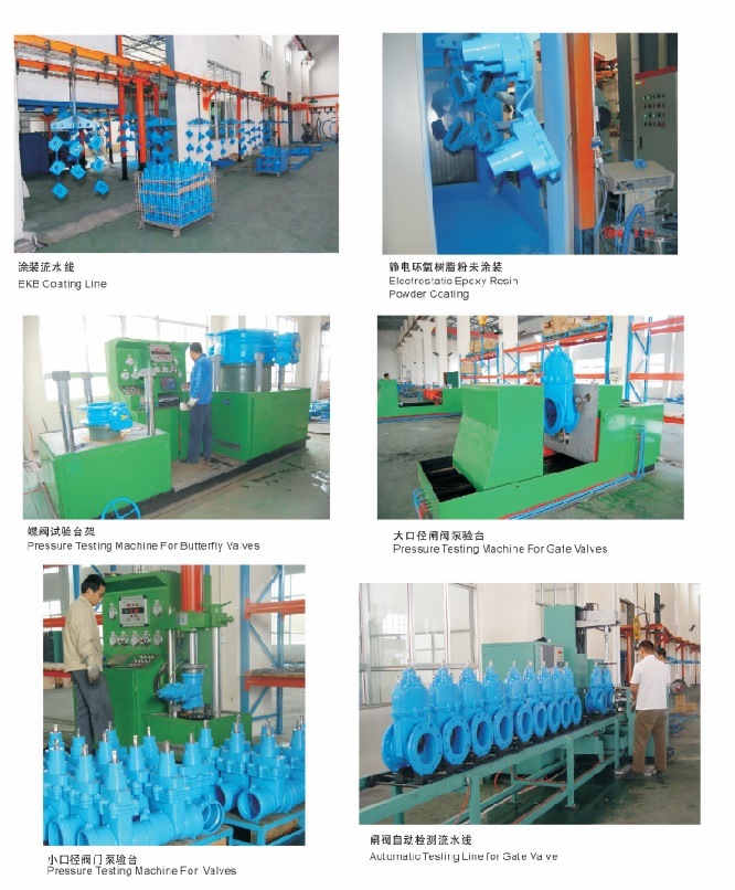 Gate Valve Sluice Valve Electric