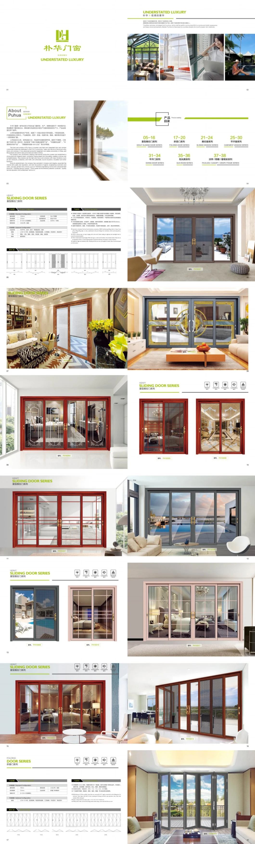 One-Stop Factory Supply Two-Track Aluminium Classic Door with Lily White Colour