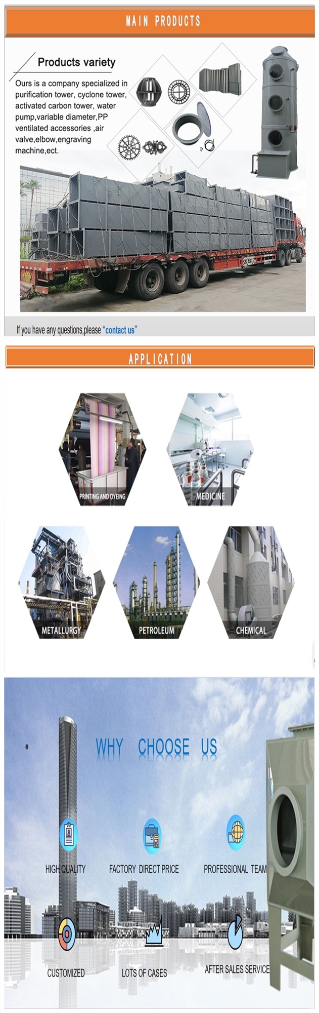 Environmental Equipment Industrial Waste Gas Treatment Equipment Activated Charcoal Activated Carbon Adsorption Tower