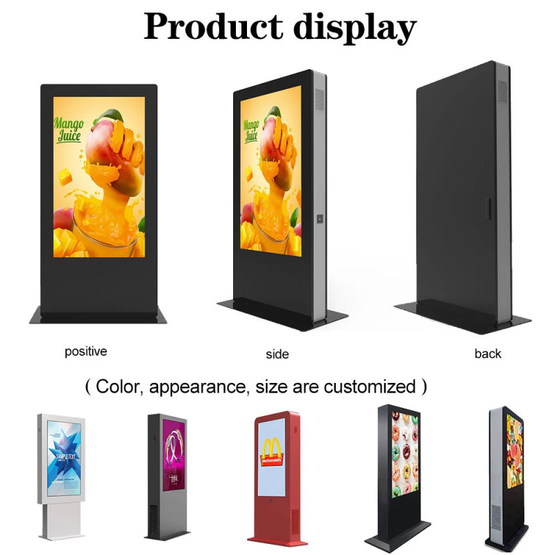Outdoor Ground Standing Advertising Display 43 55 65 Inch Outdoor Kiosk