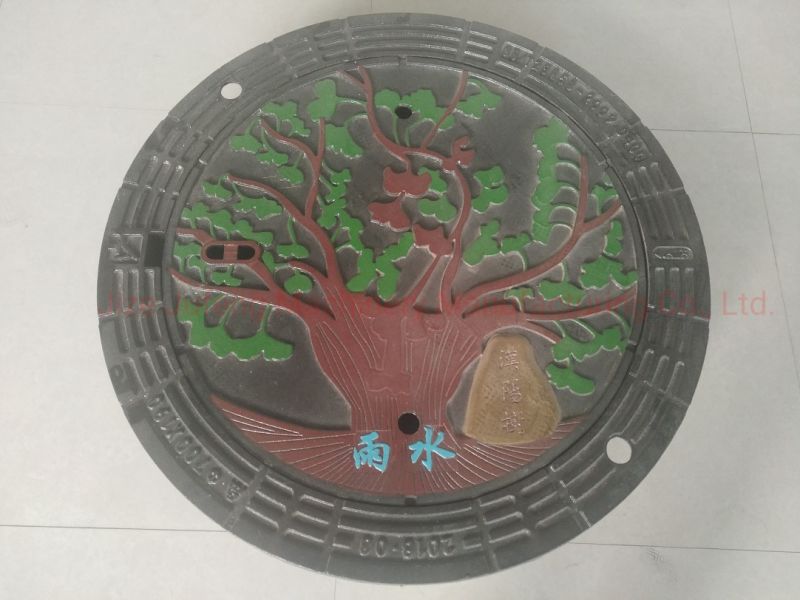 Art Manhole Cover with Frame Ductile Iron Casting BS En124