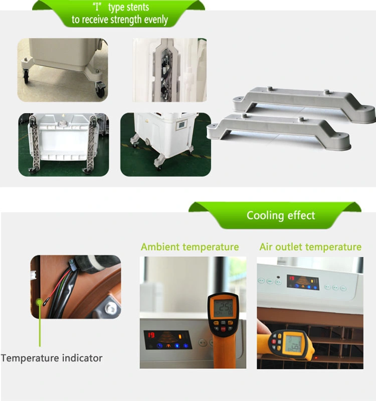 High Quality Ventilation Installation Mobile Desert Cooler for Swamp Air Cooler