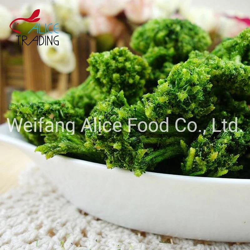 Healthy Snack Food Vegetables Low Temperature Fried Vacuum Packing Vf Broccoli