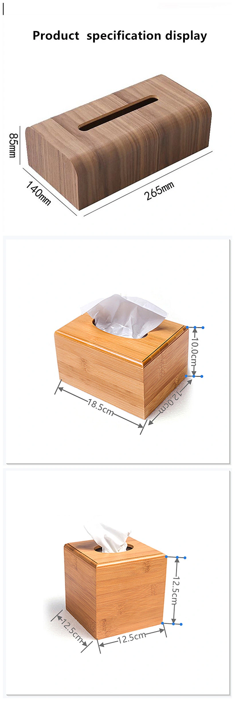 Solid Wood Square Tissue Box Modern Simple Furniture 0219