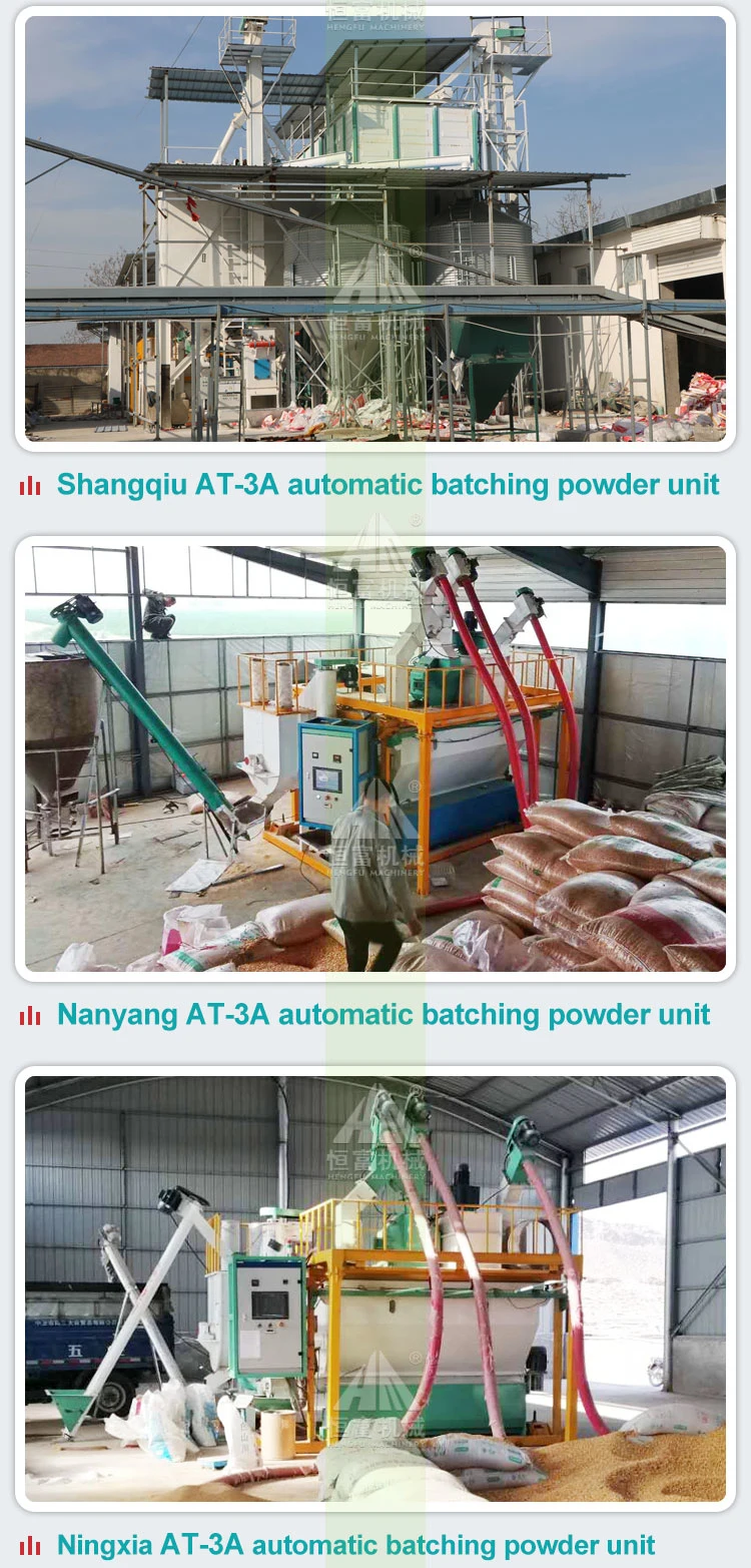 Animal Feed Processing Machinery Aquatic Livestock Animal Feed Machinery Feed Processing Production
