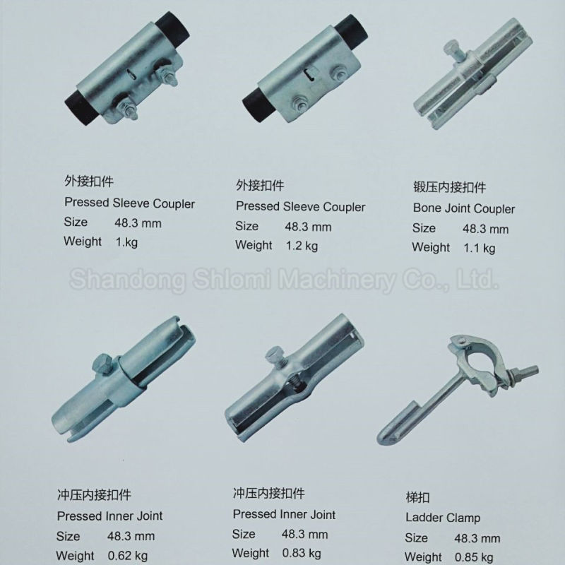 Drop Forged/Pressed Scaffolding Coupler /Scaffold Clamp with All Kinds of Types