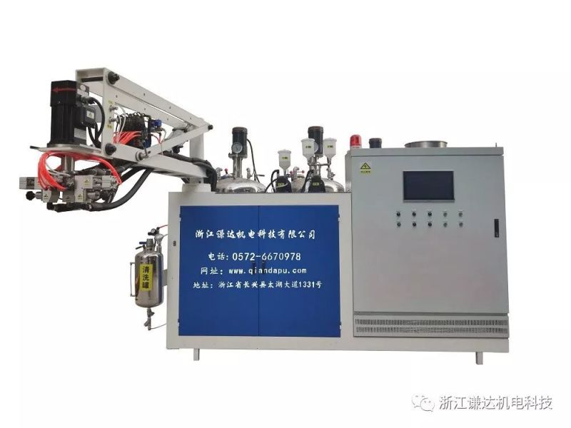 Polyurethane Equipment/Huzhou Pouring Machine/Polyurethane Pouring Machine