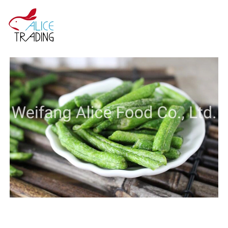Crispy Healthy Snack Vacuum Fried Stringless Green Bean