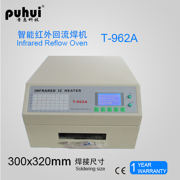 T962A Reflow Oven, Desktop Reflow Oven, Infrared Reflow Oven, BGA IrDA Welder, SMT Reflow Oven, Infrared IC Heater Puhui T962A