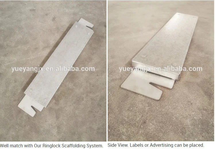Steel Scaffolding Toe Board for Allround Layher Ringlock Scaffolding System