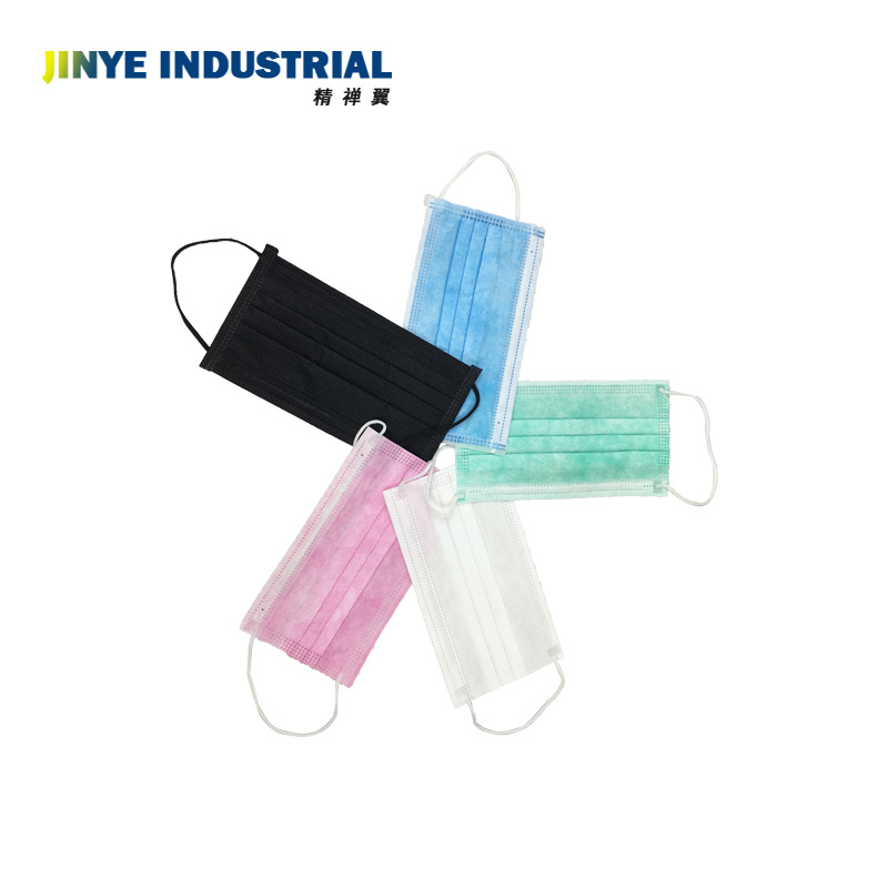 3ply Disposable Medical Face Mask Type I/ Type II/ Type Iir