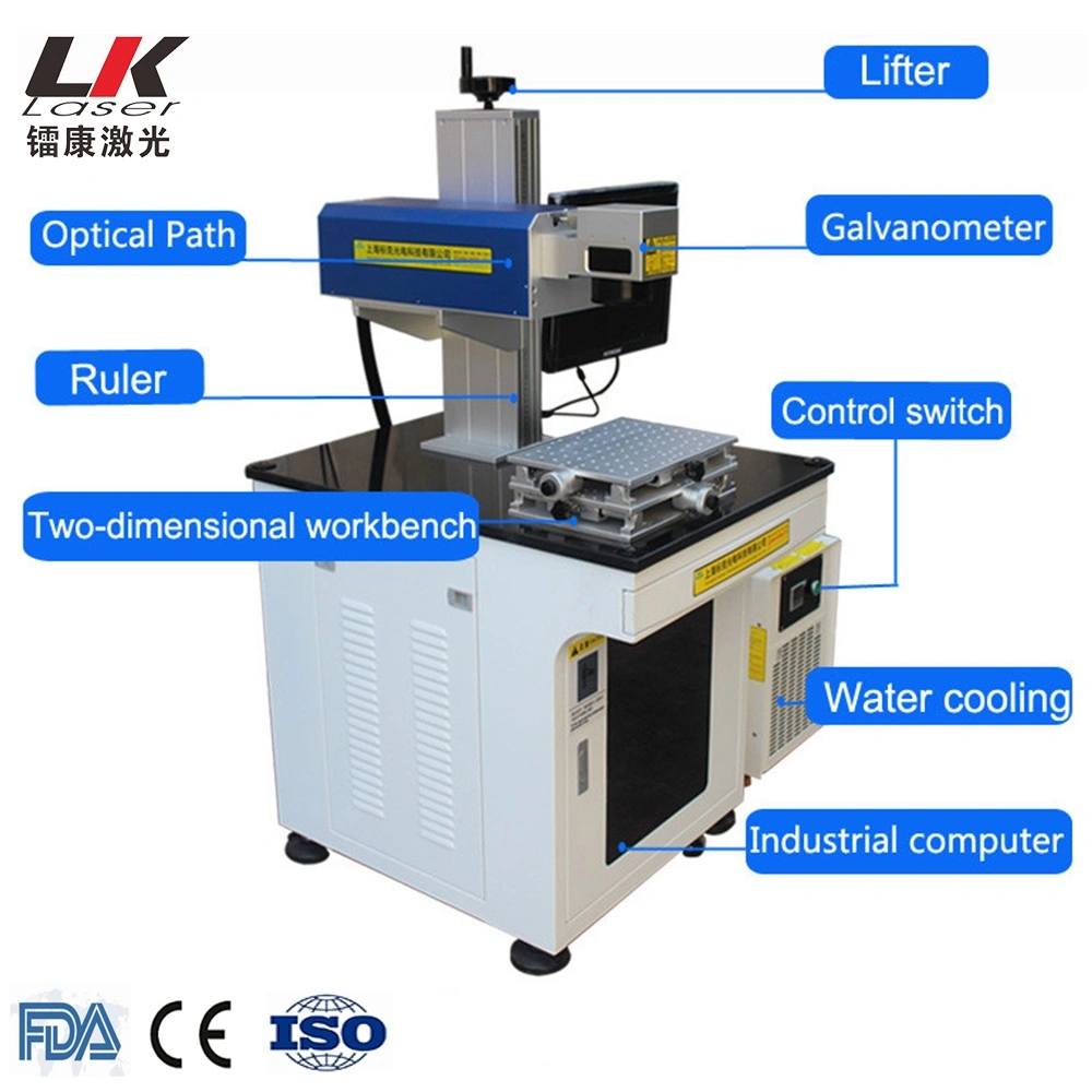 Glass Bottle UV Fiber Laser Marking Machine Glass Laser Logo Printing Machine Plastic Printing Machine