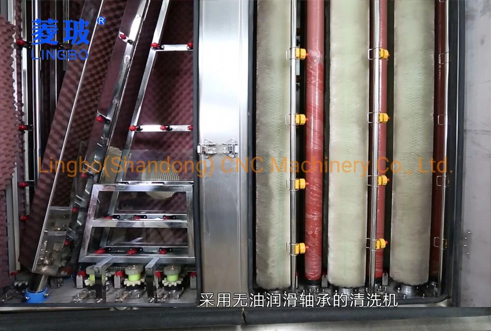High Capacity Automatic Vertical Glass Washing Machine with Drying