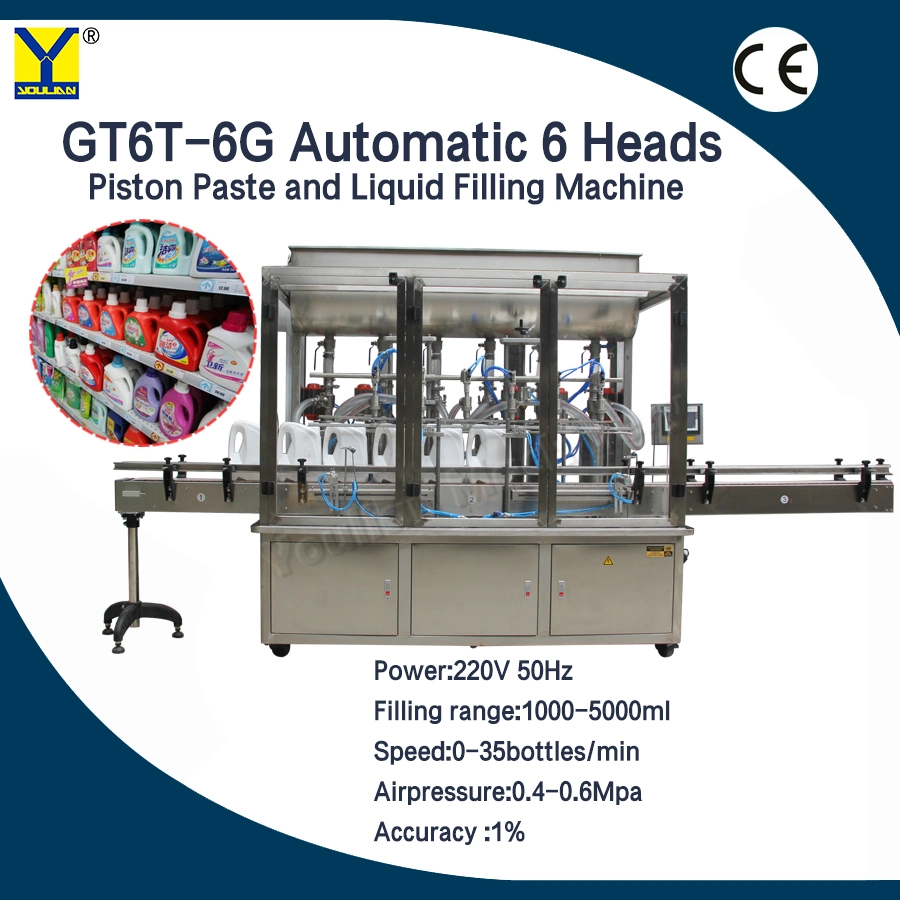 Gt6t-6g Automatic Hot Sauce Tomato Paste Filling Machine Chili Sauce Production Line Ketchup Filling Machine