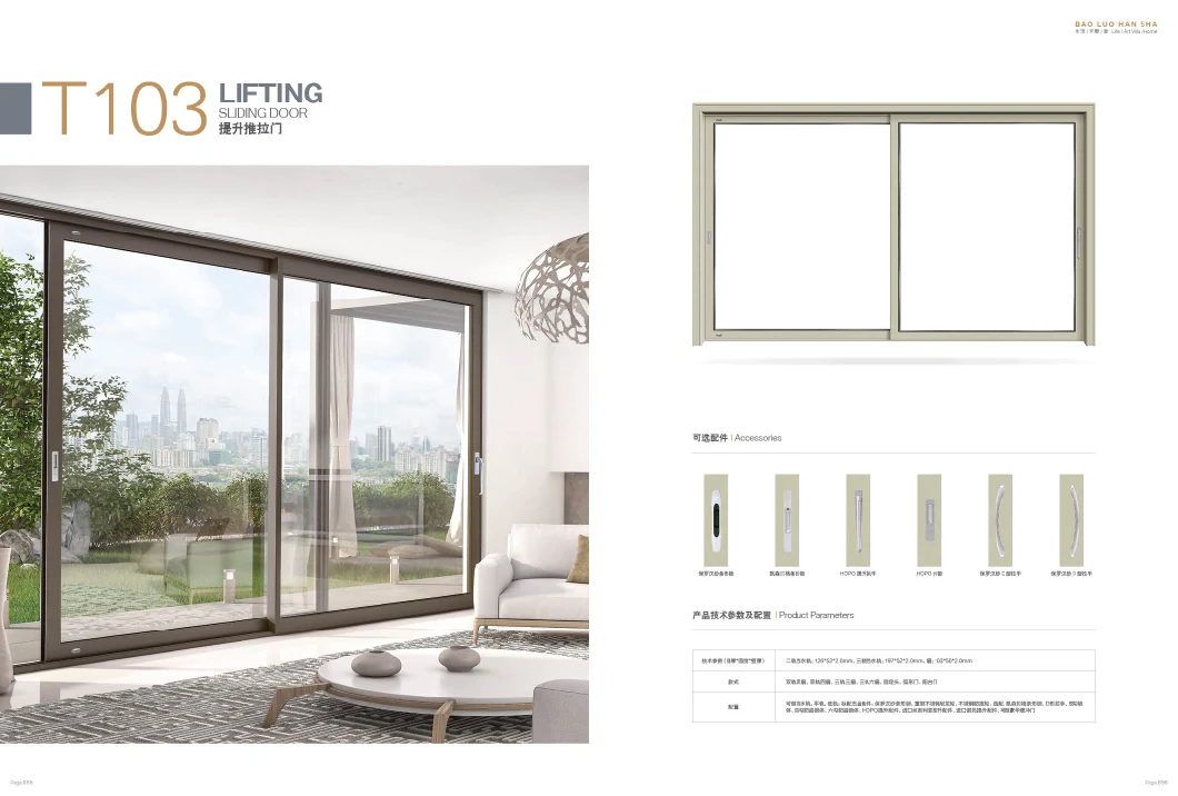 One-Stop Factory Supply Two-Track Aluminium Sliding Door with Lily White Colour