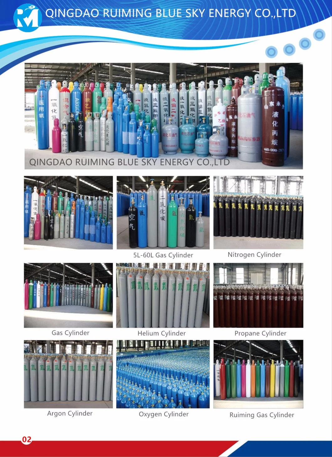 Seamless Aluminum Alloy Industrial Gas Cylinder