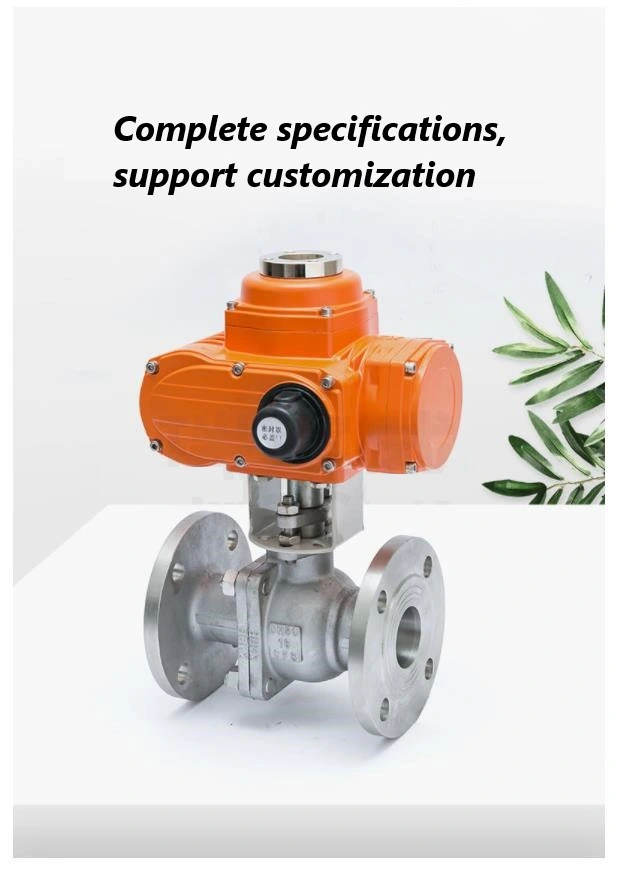 Electric Ball Valve, Explosion-Proof Ball Valve, Flange Ball Valve, Stainless Steel Ball Valve, Explosion-Proof Stainless Steel Flange Ball Valve