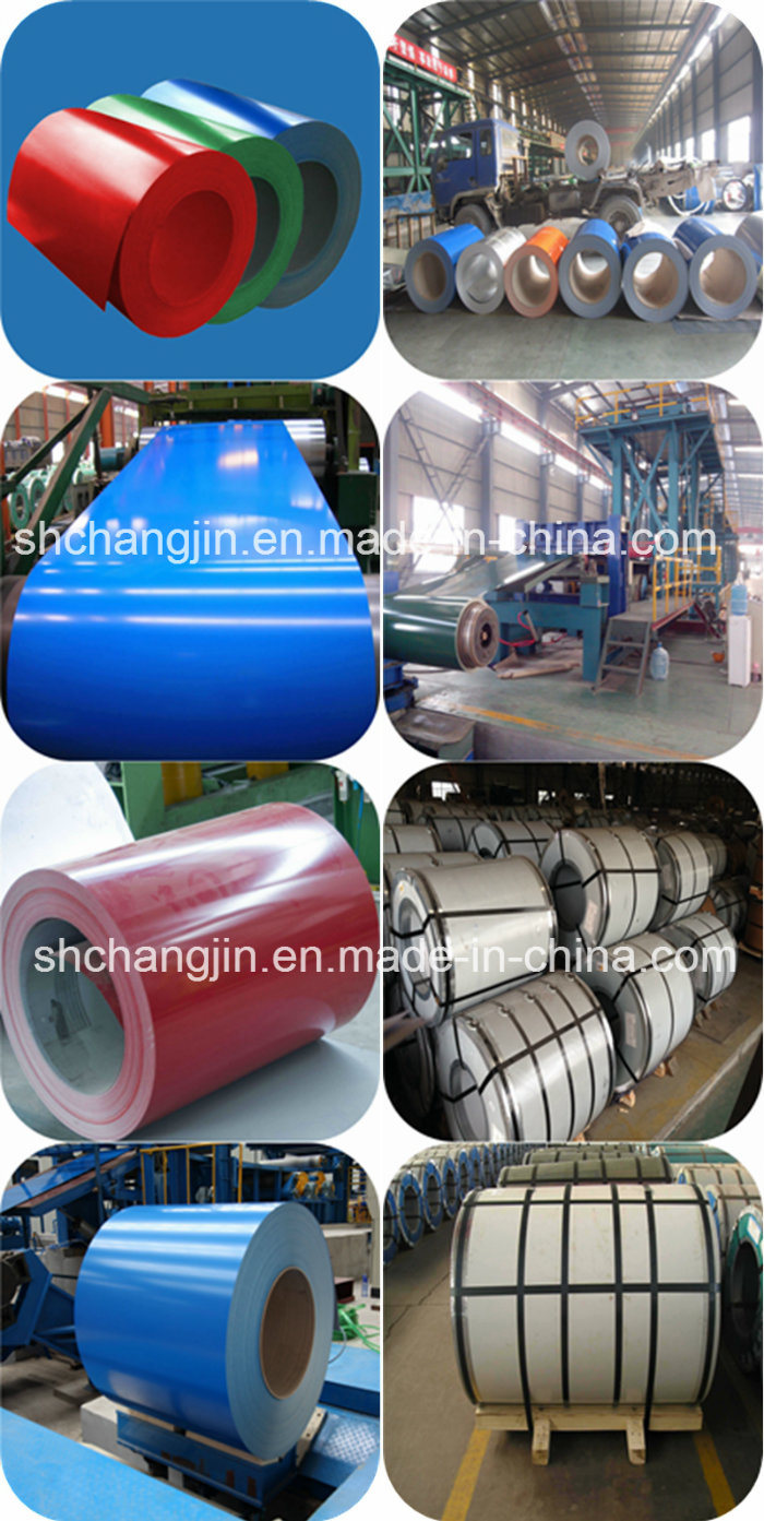 Refined Hot Rolled Carbon Steel Coil (1.0mm-1.1mm SS400) , Steel Strip